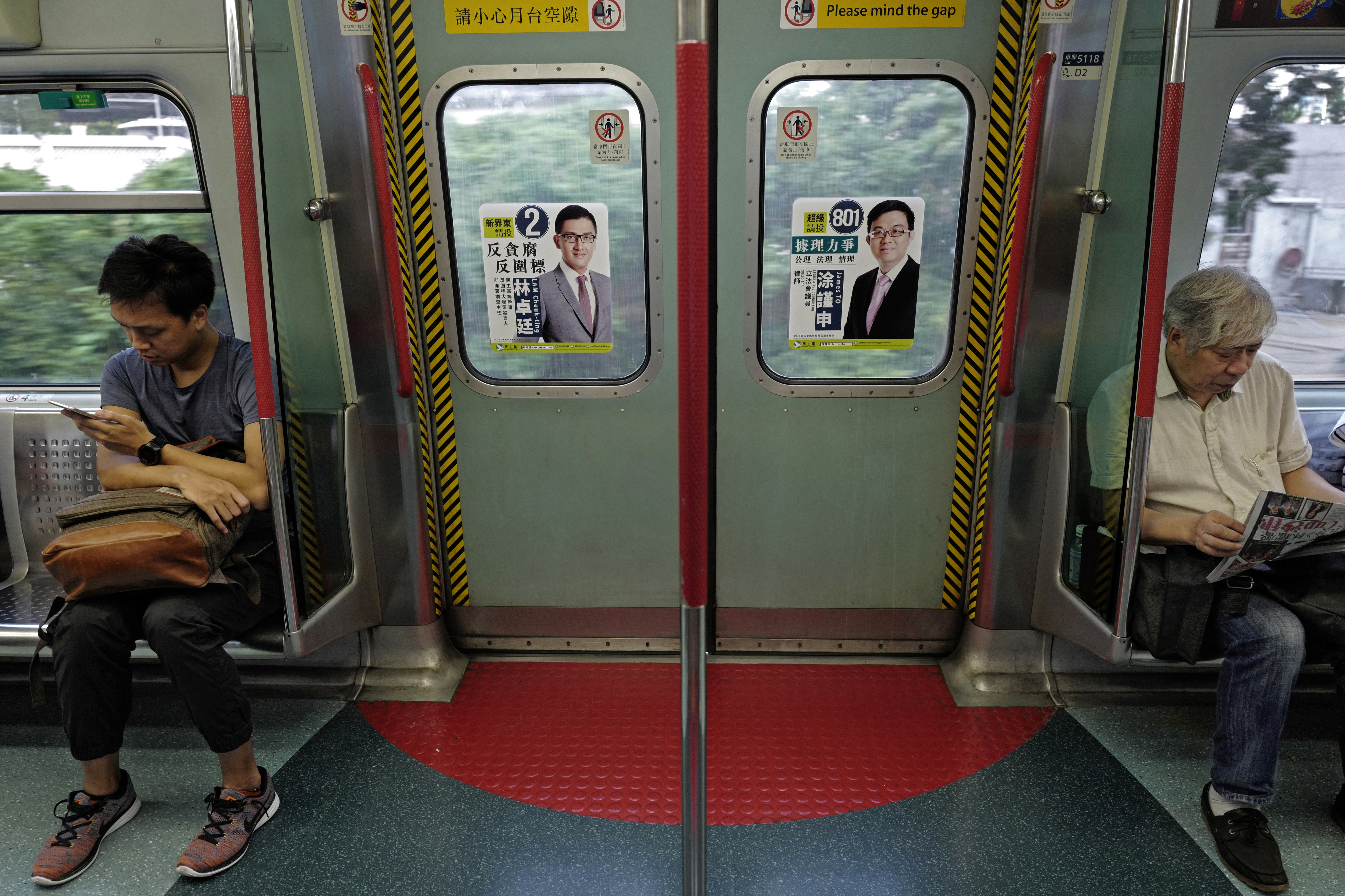 Japan Times
