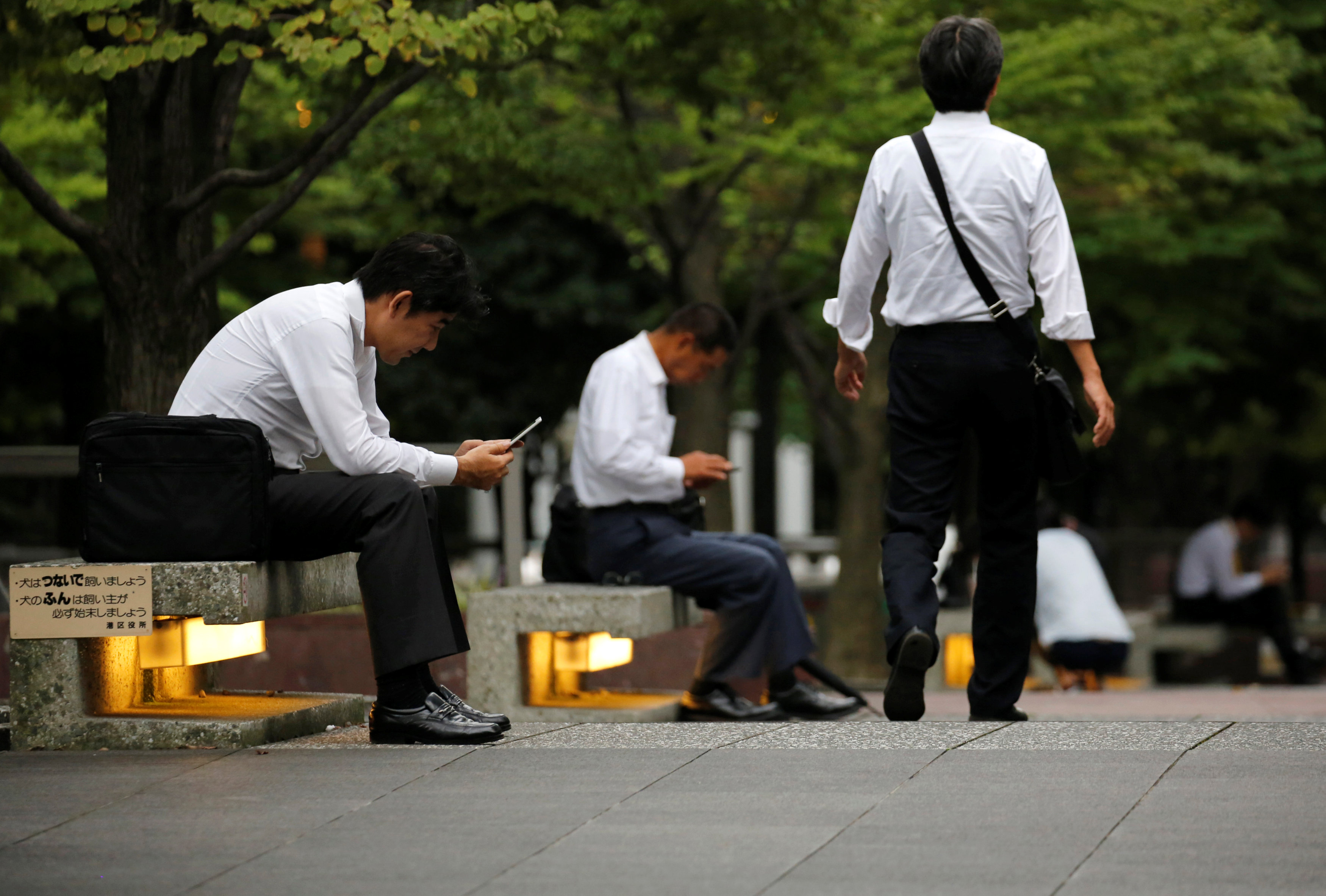 Japan Times