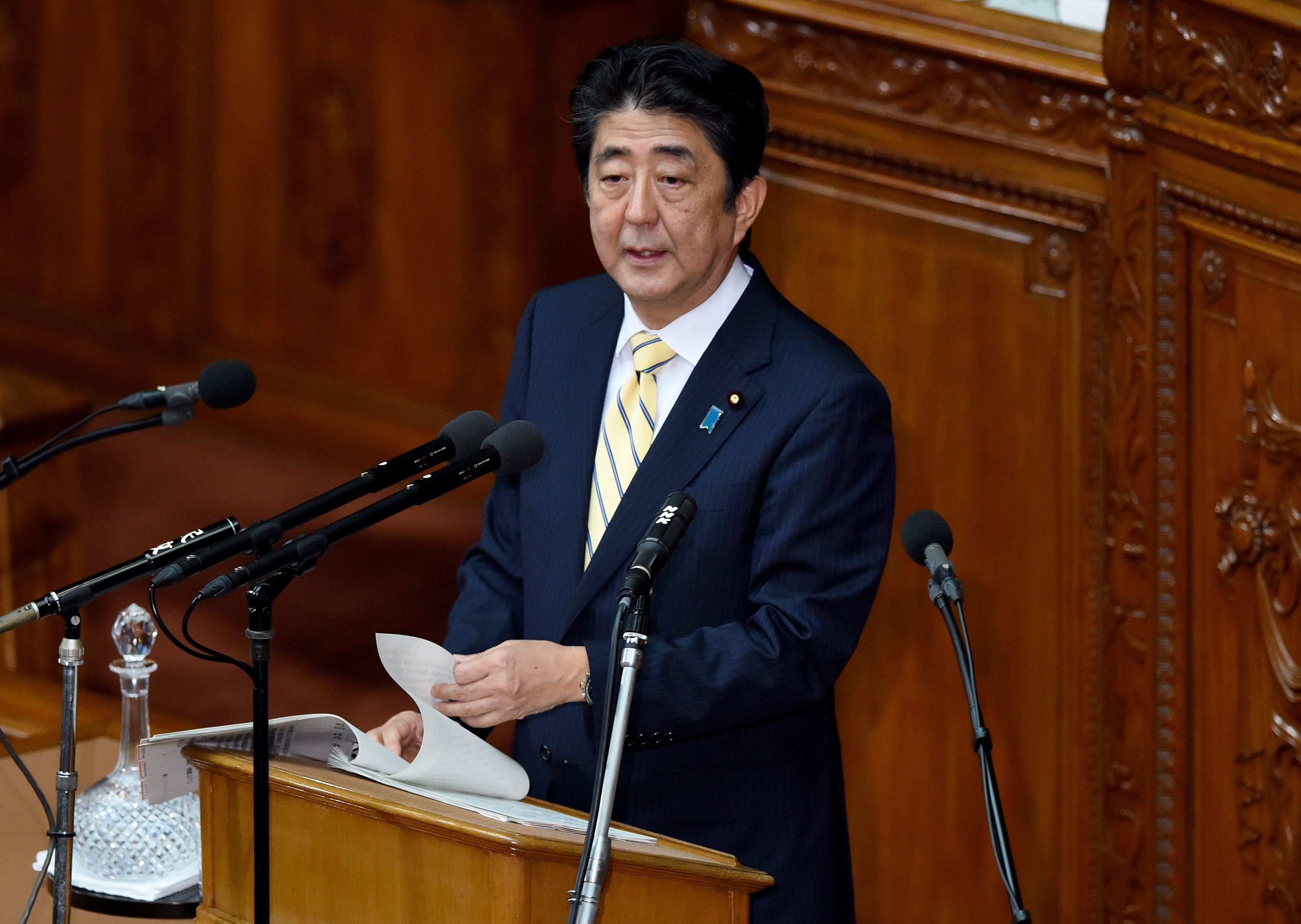 Japan Times