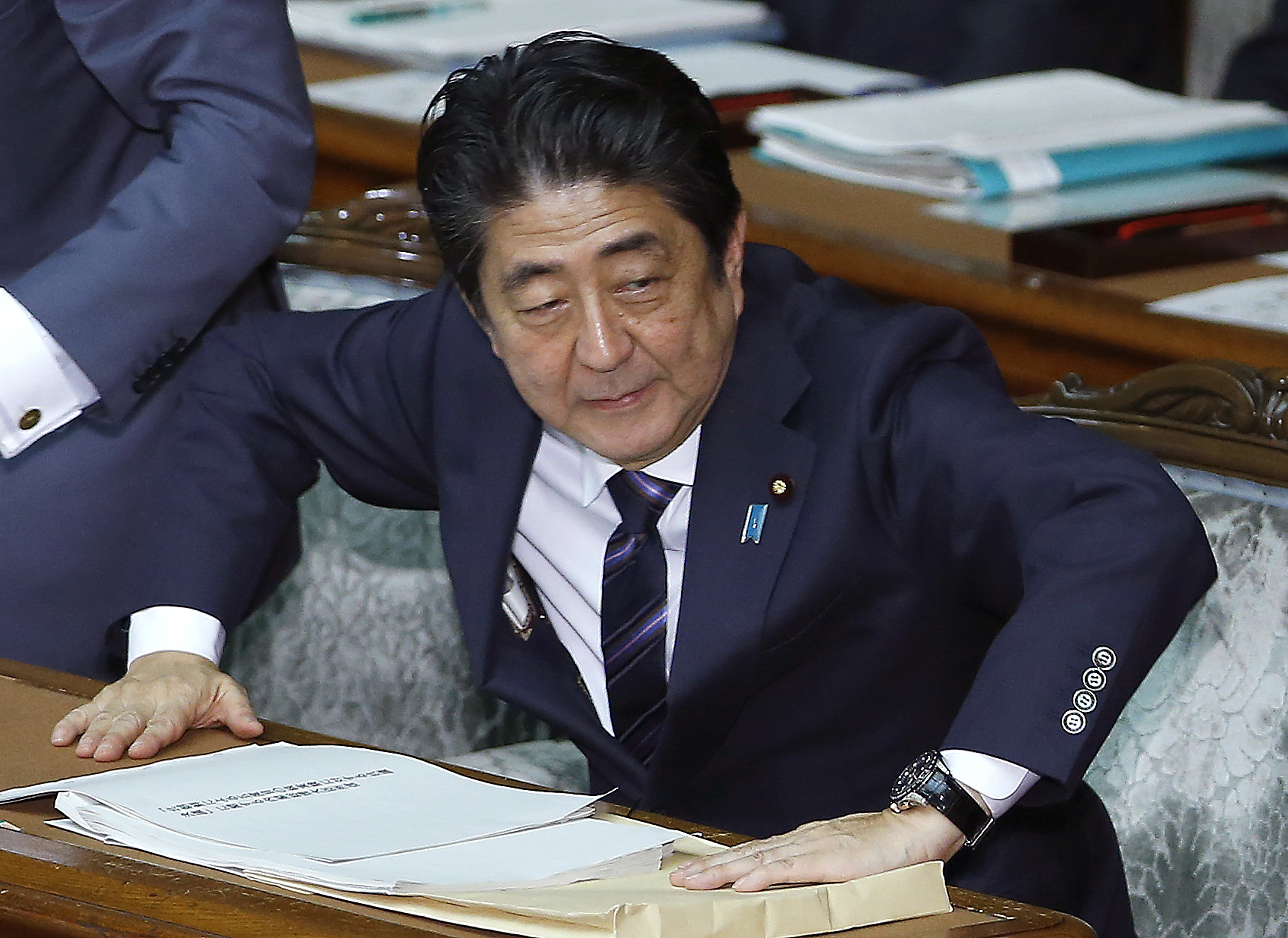 Japan Times