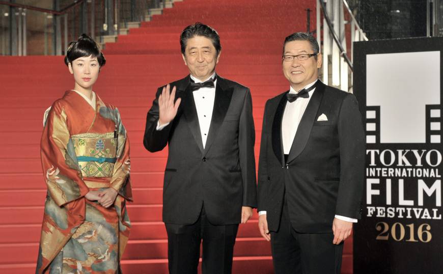 Festival Muse Haru Kuroki, Prime Minister Shinzo Abe and Deputy Chief Cabinet Secretary Koichi Hagiuda. 