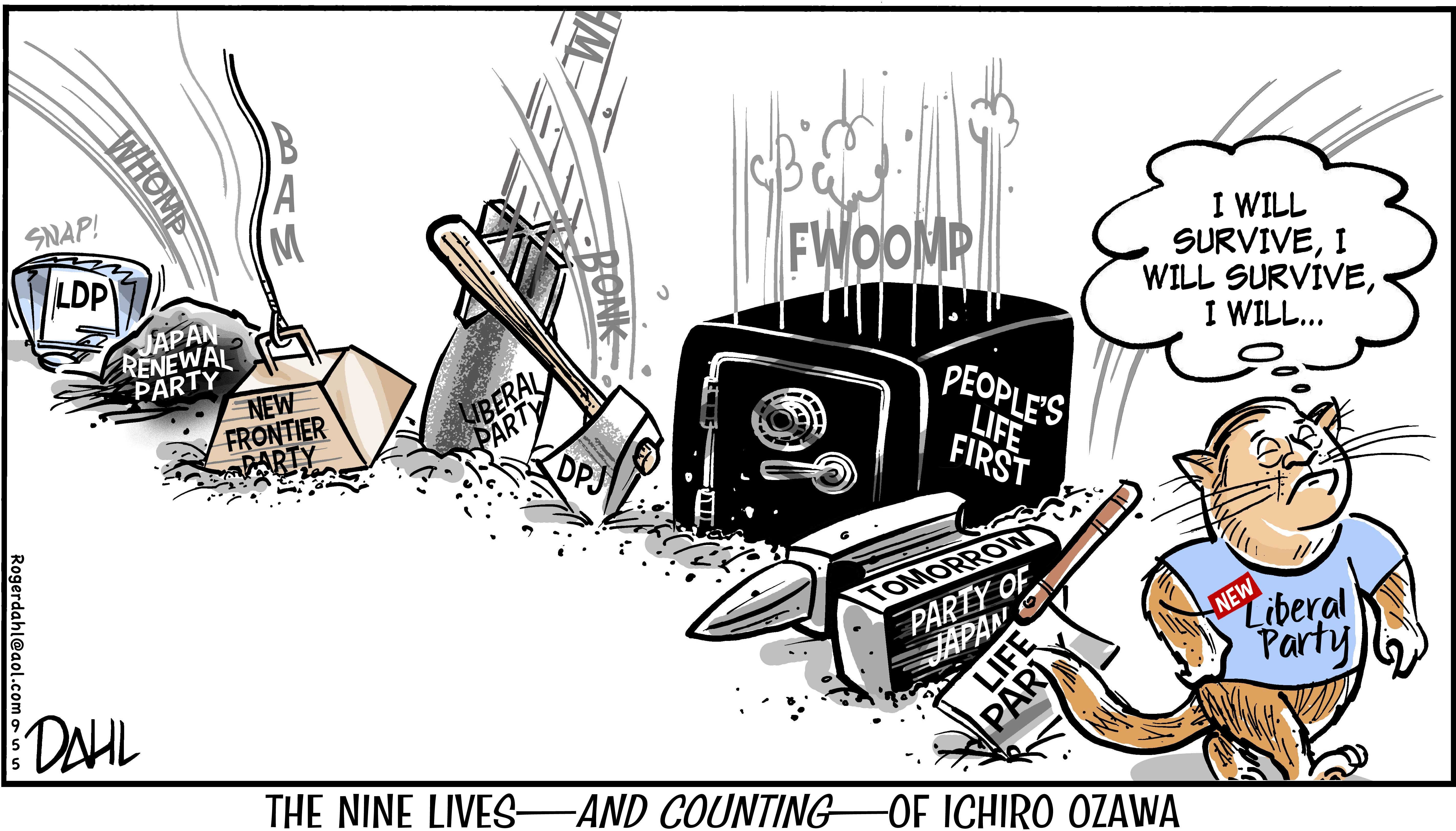 Japan Times