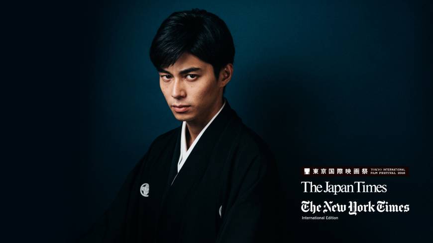 Masahiro Higashide, 