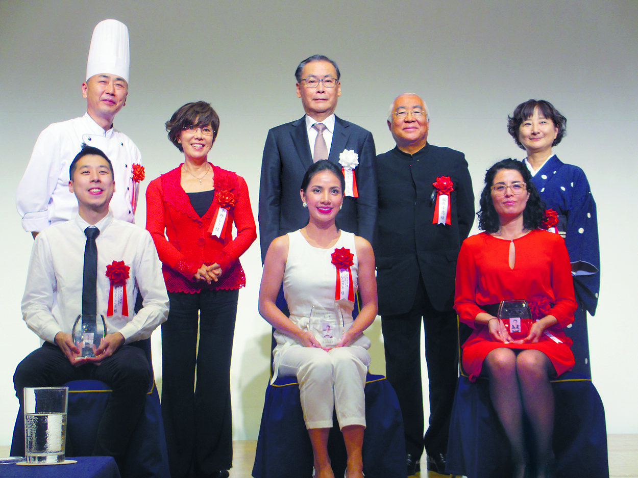 Japan Times