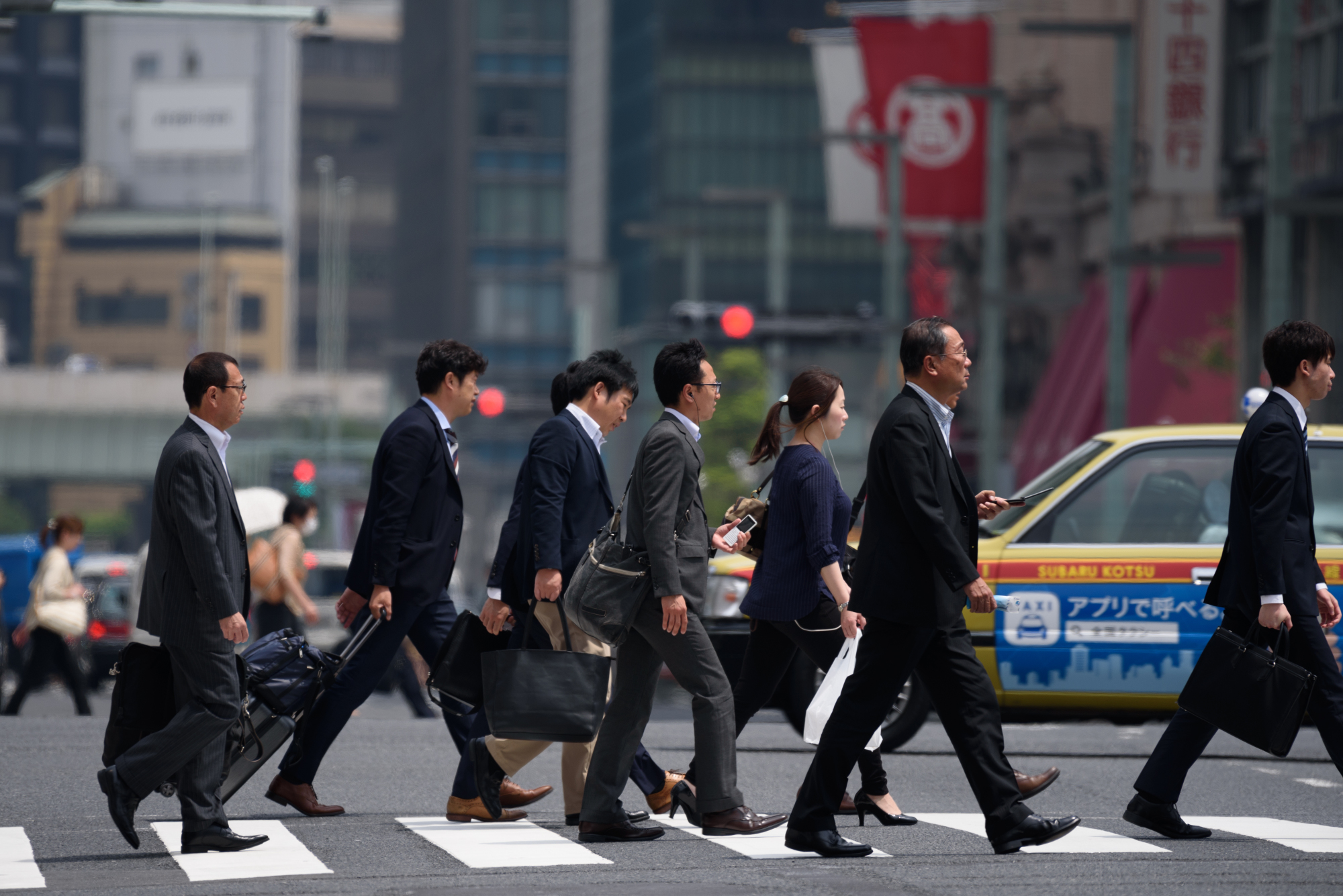 Japan Times