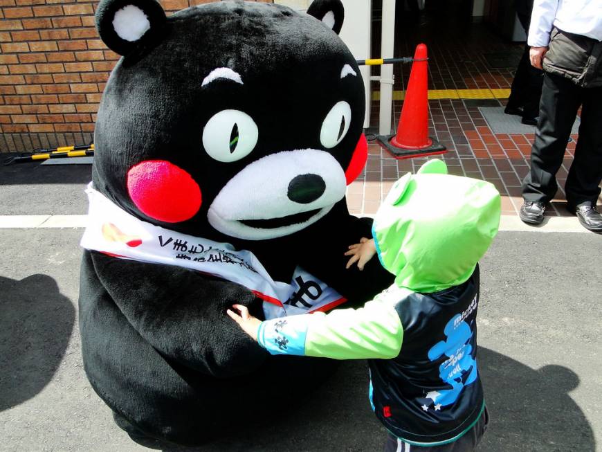 The Kumamoto government says fundraisers can use images of Kumamon the mascot on posters, flags, leaflets and donation boxes. 