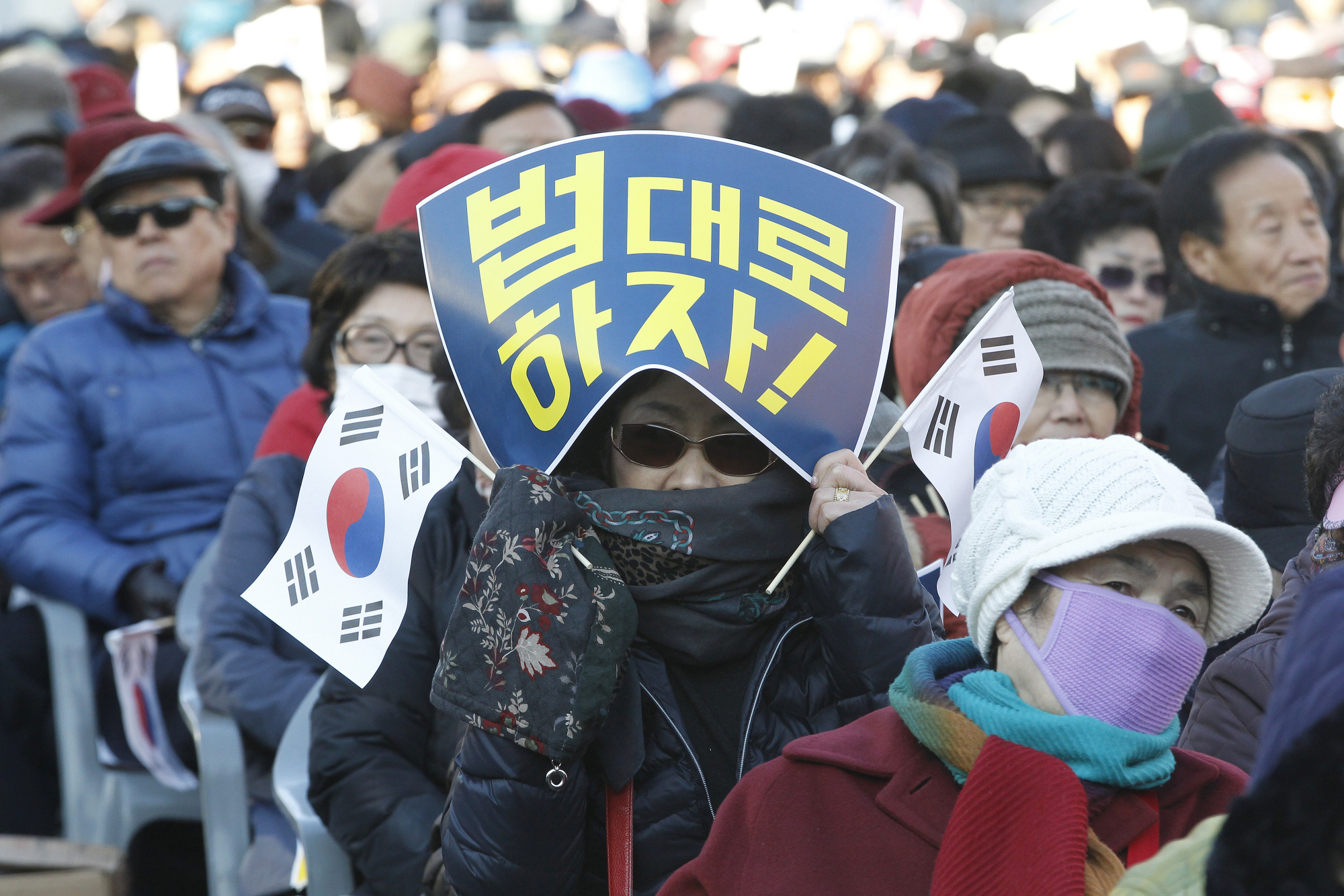 Japan Times