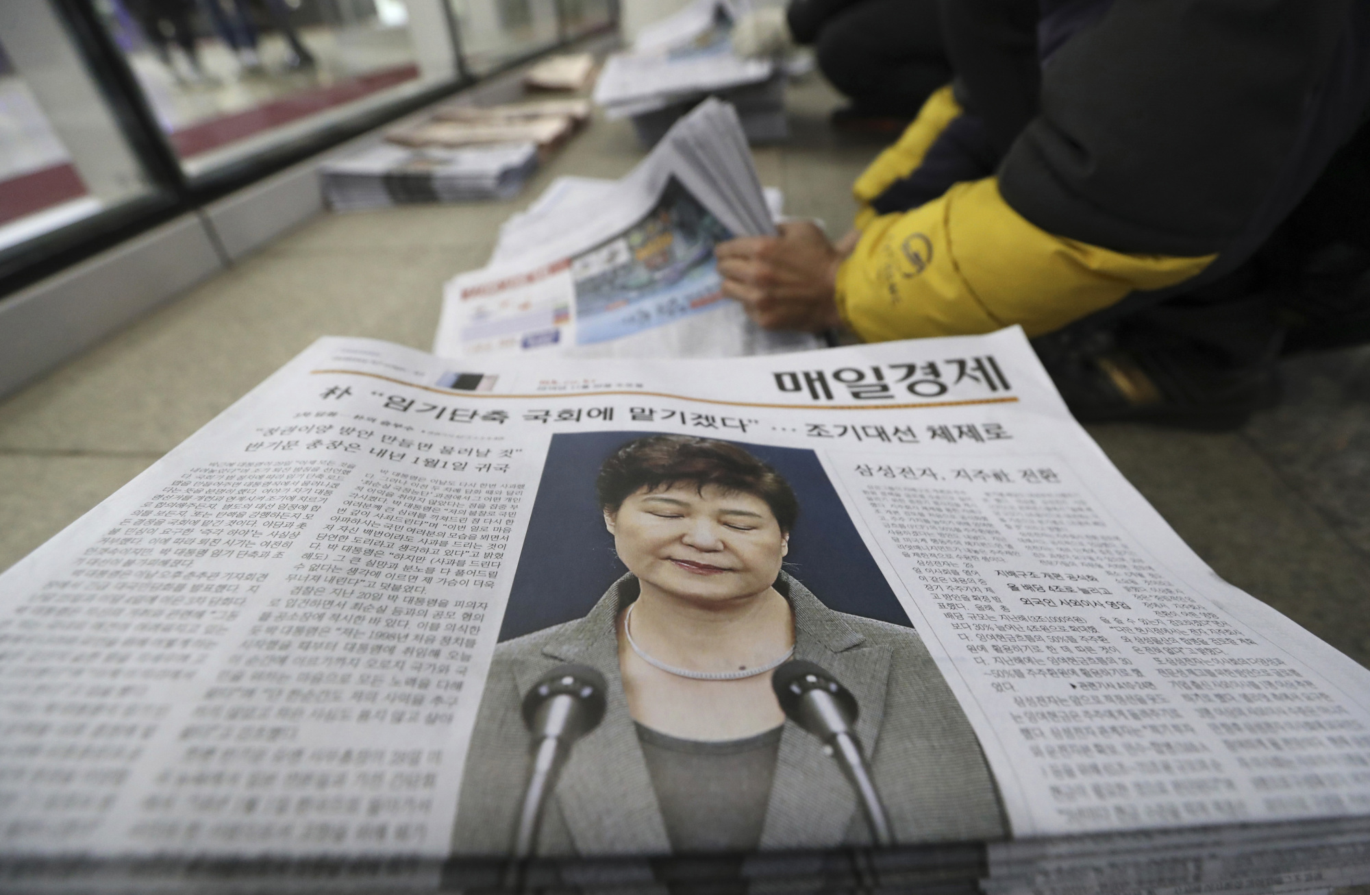 Japan Times