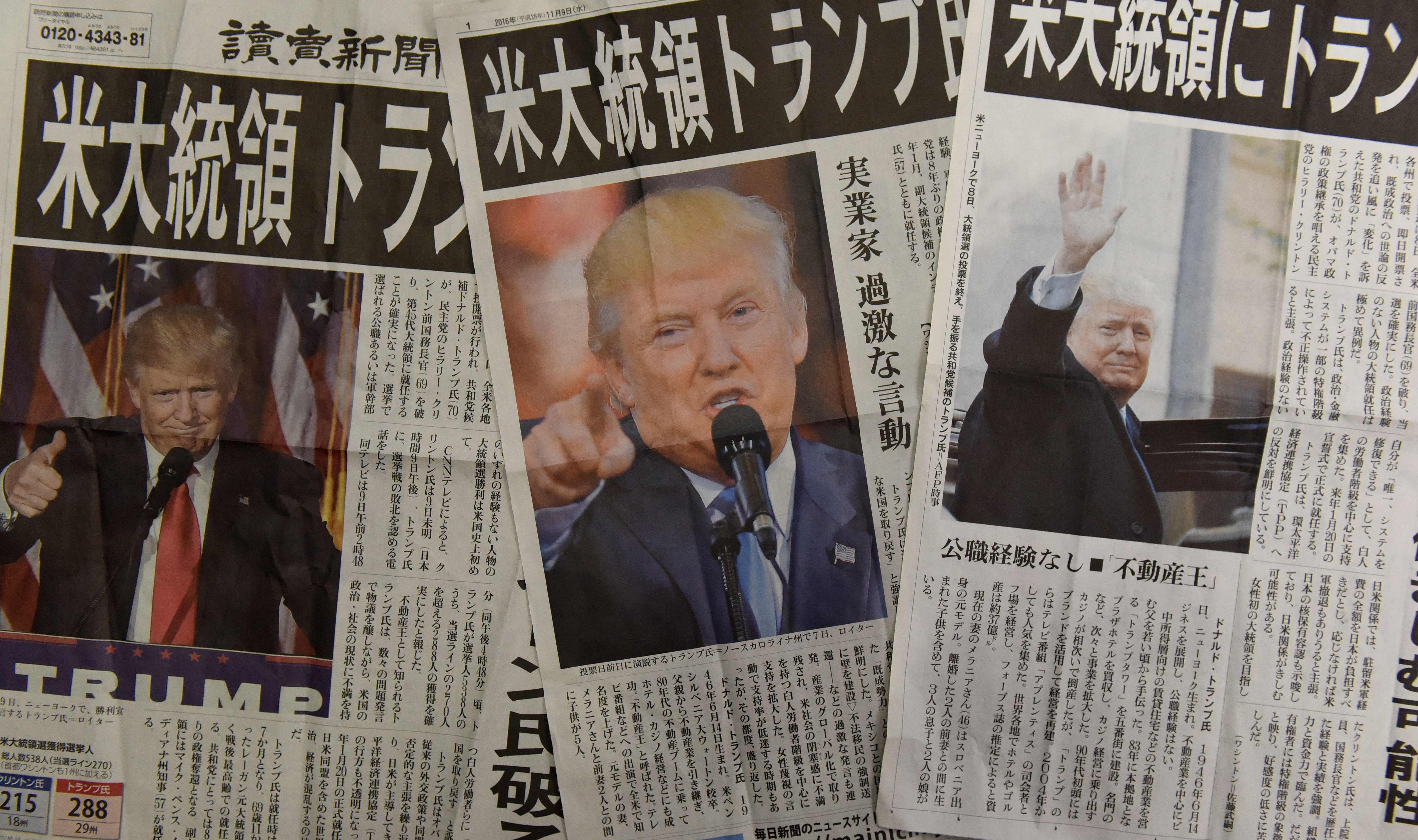 Japan Times
