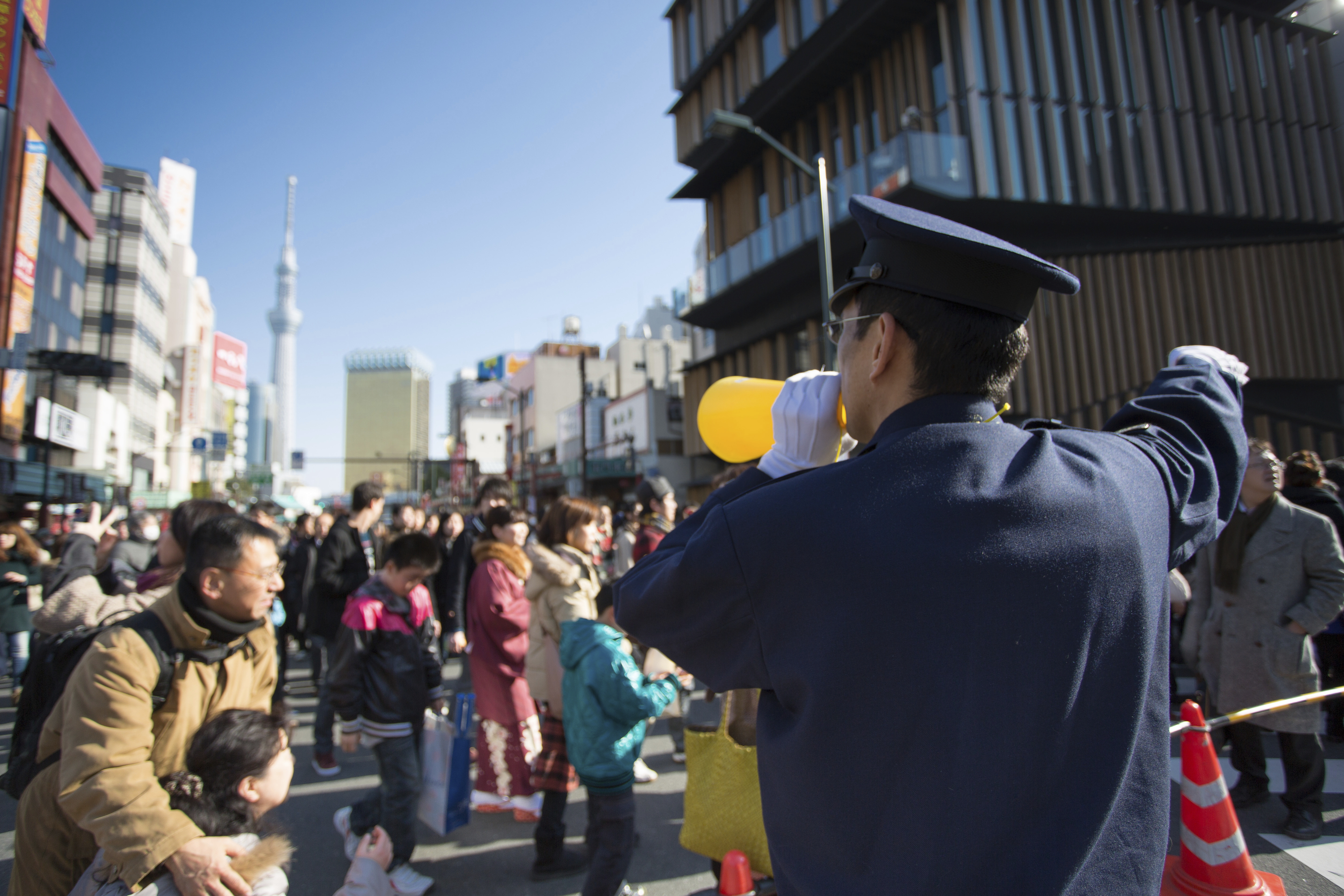 Japan Times