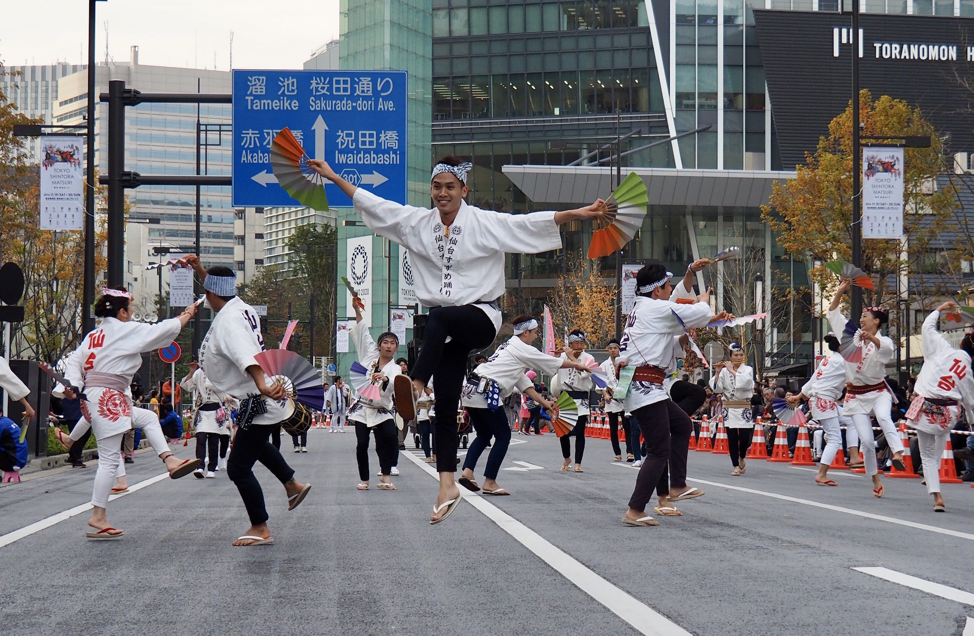 Japan Times