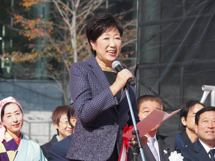 Tokyo Gov. Yuriko Koike was among the VIPs who helped kick off the festivities on Sunday. In her opening ceremony speech, Koike said that, like Tohoku, Japan must nurture its traditions and showcase its cultural assets to the world. 