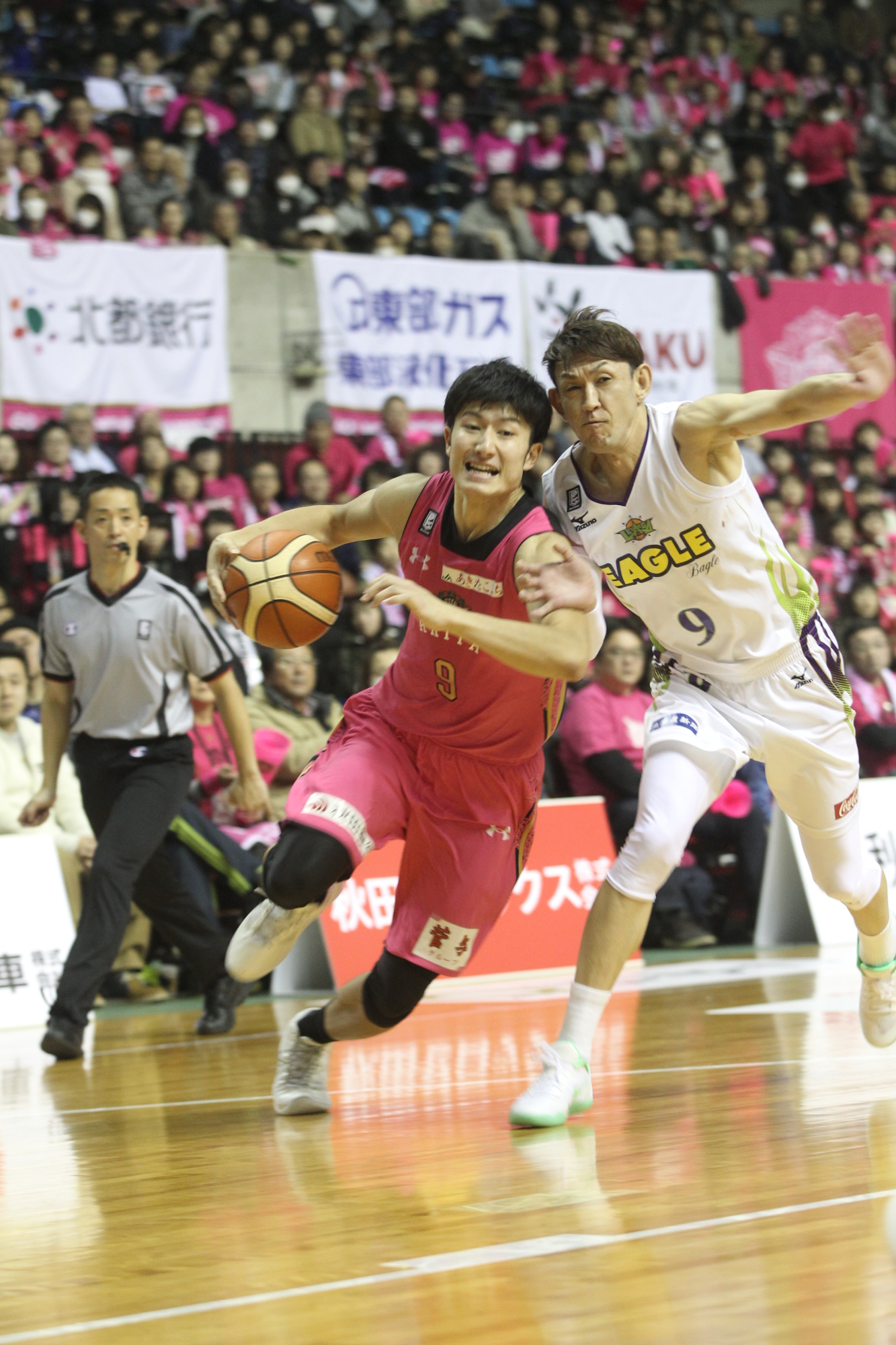Japan Times