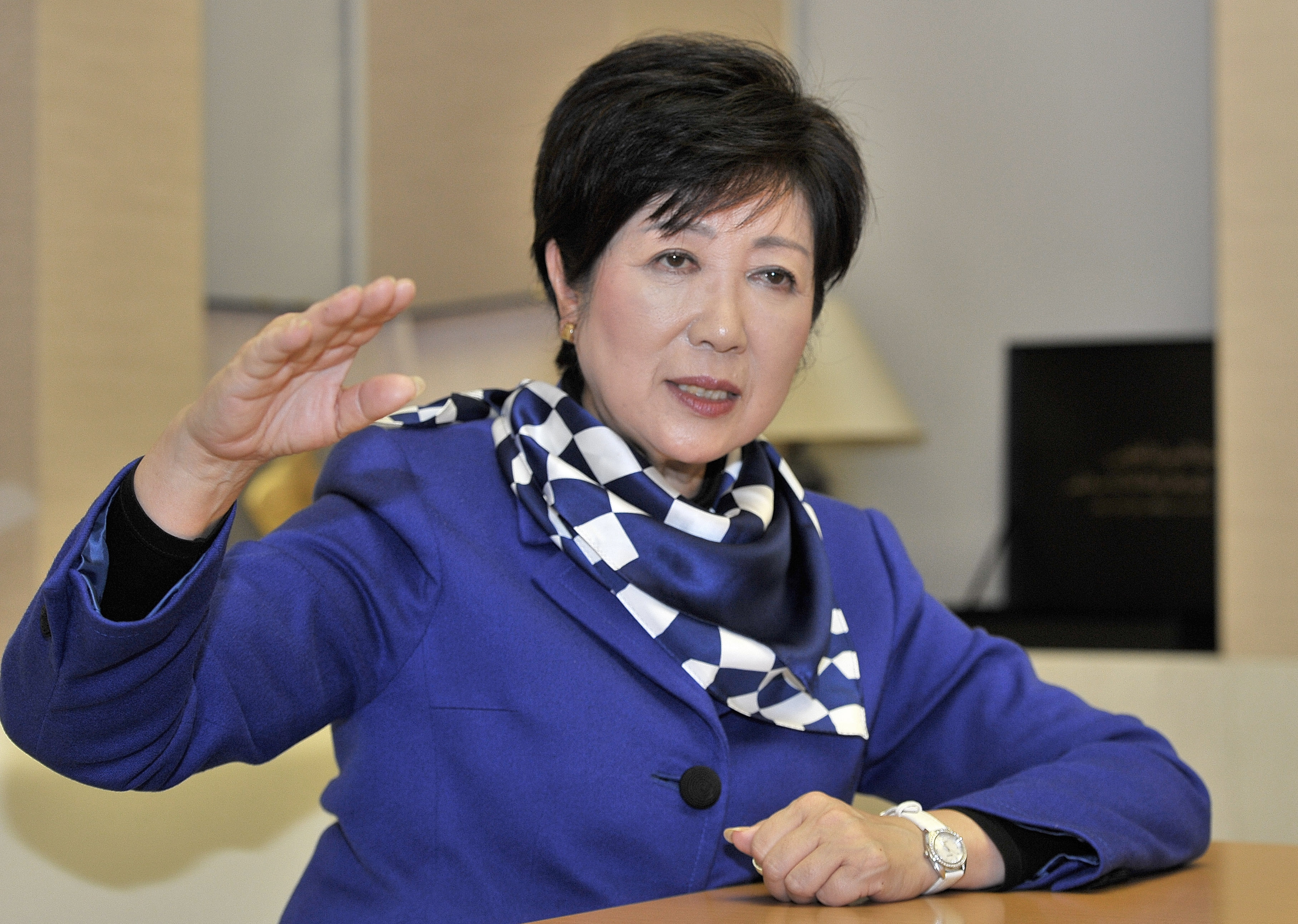 Japan Times