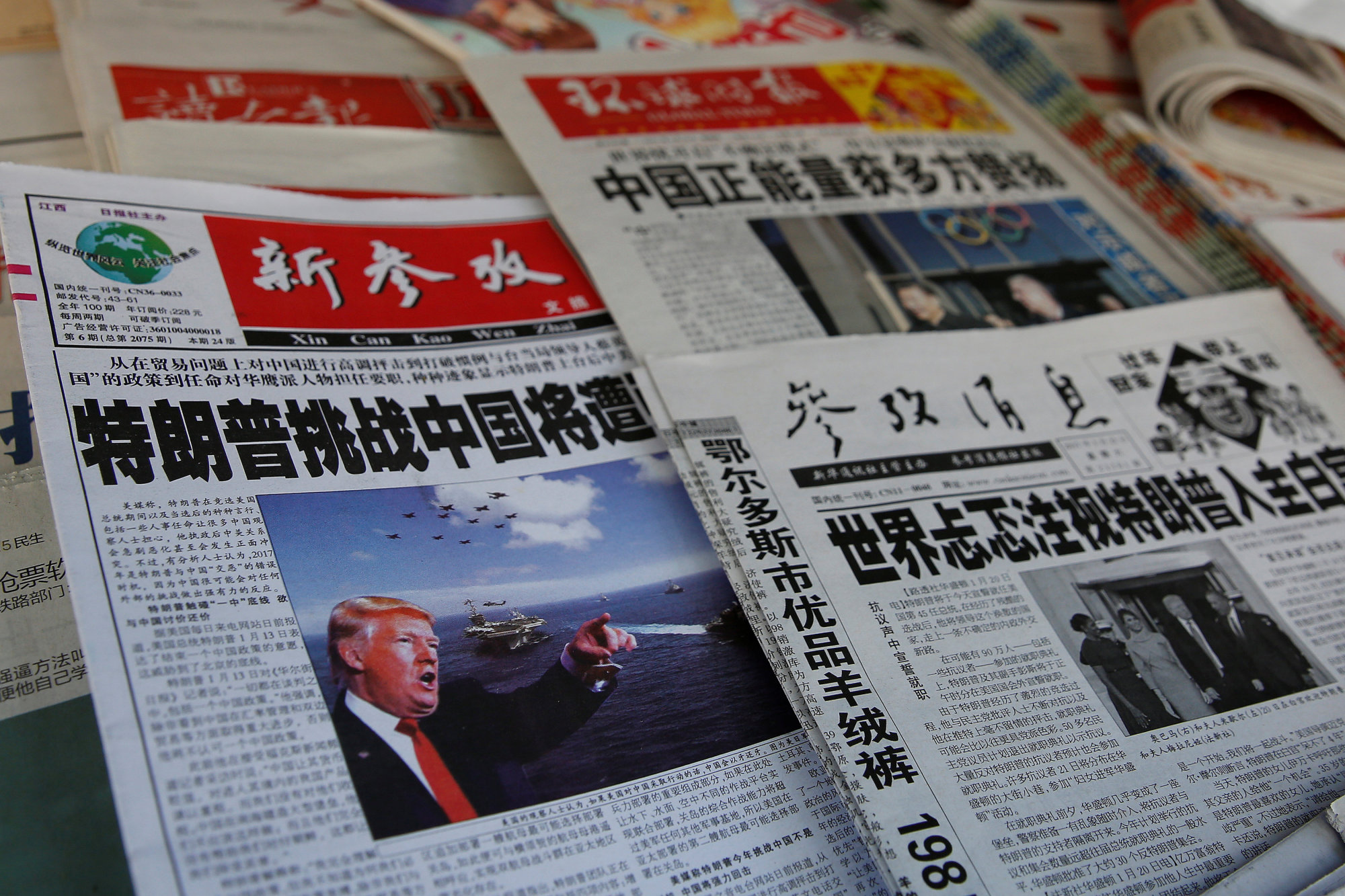 Japan Times
