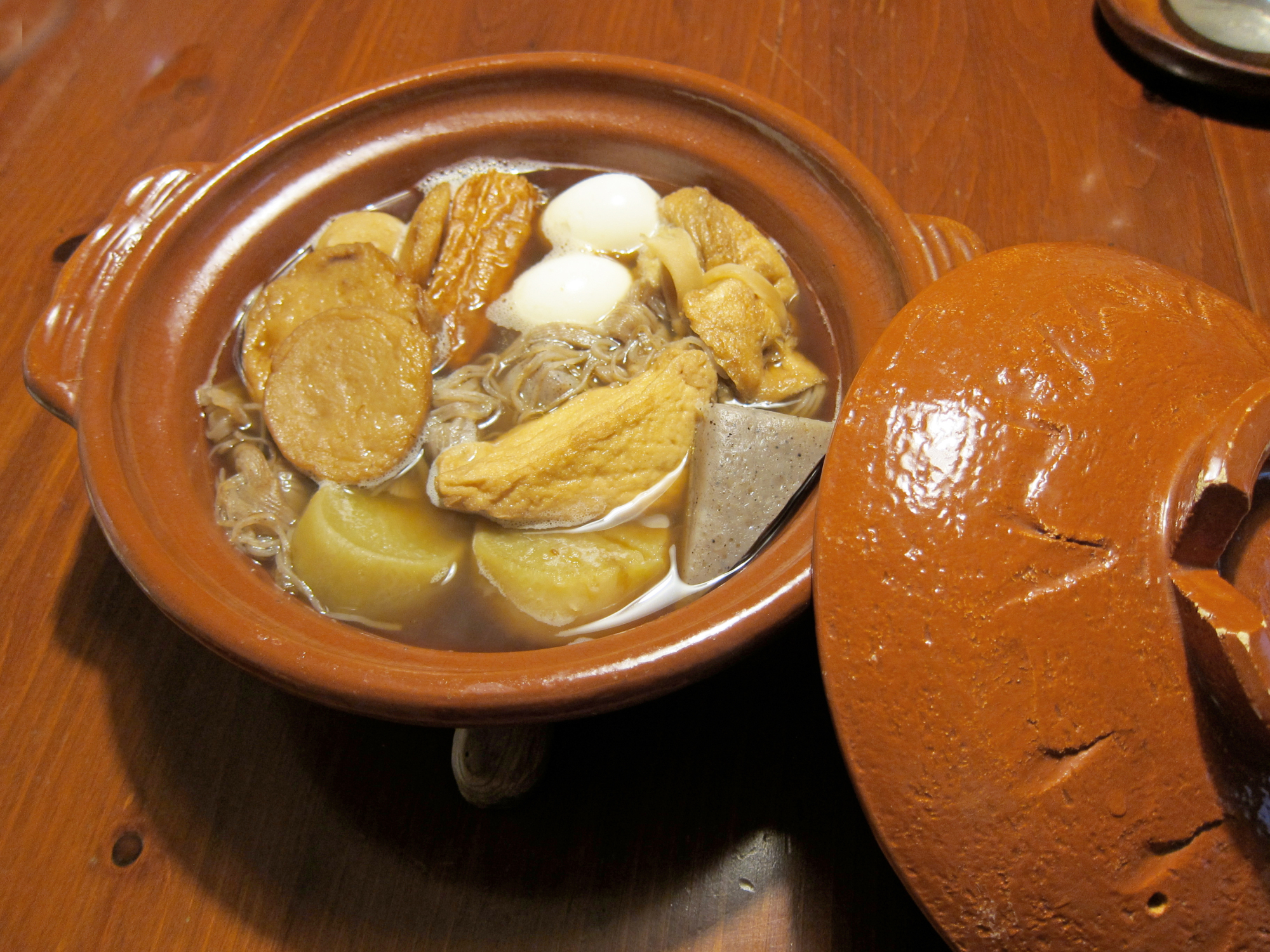 p10-itoh-oden-a-20170121 /upload/