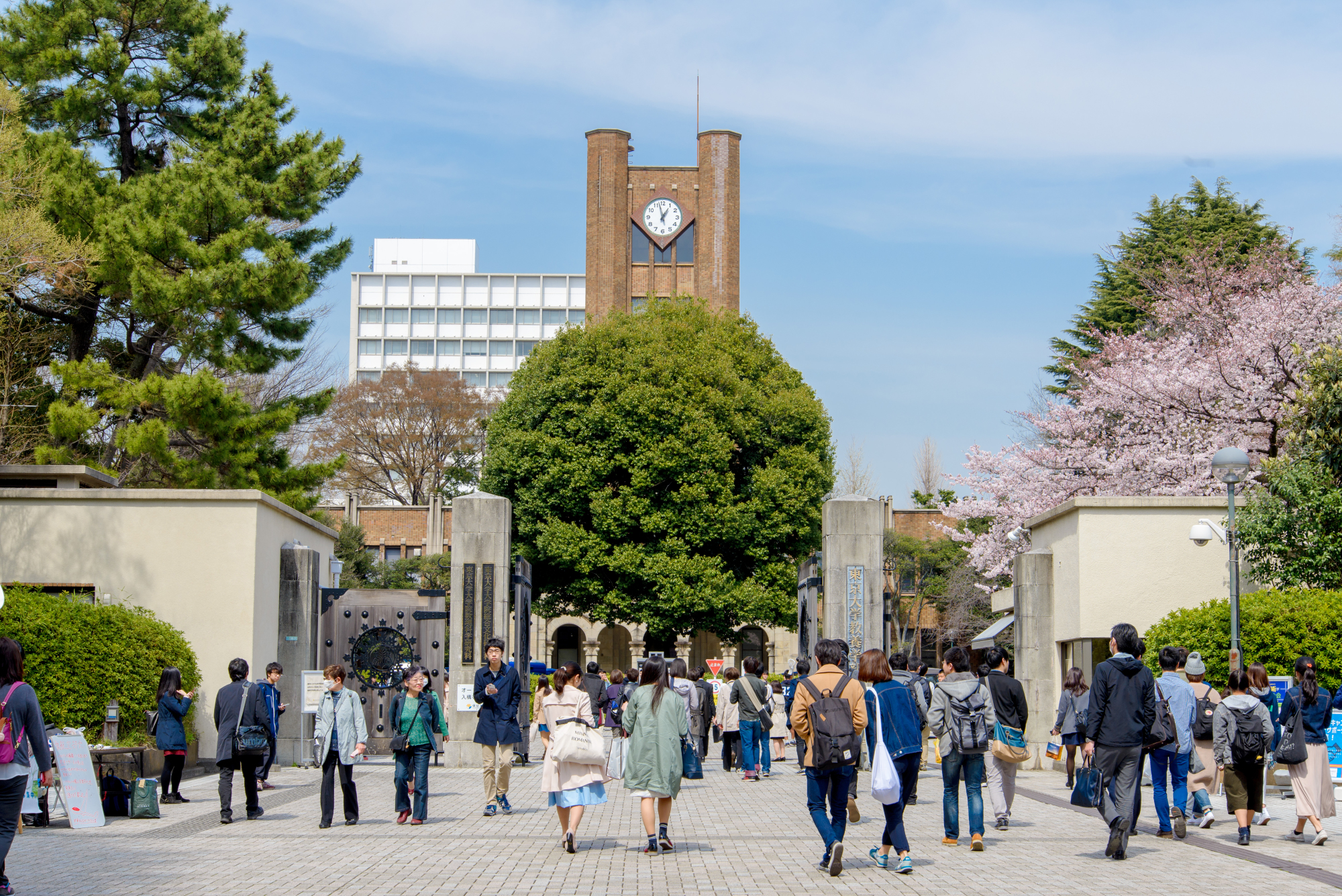 Japan Times