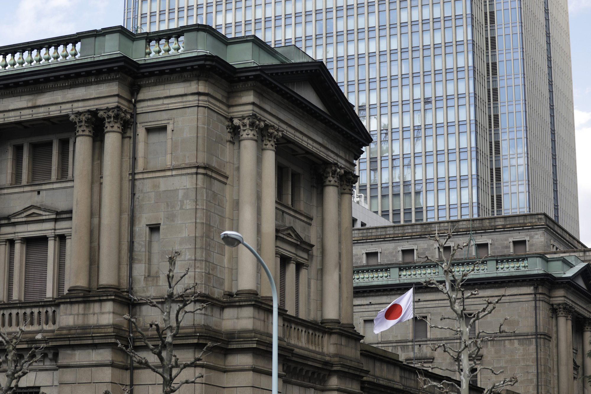 Japan Times