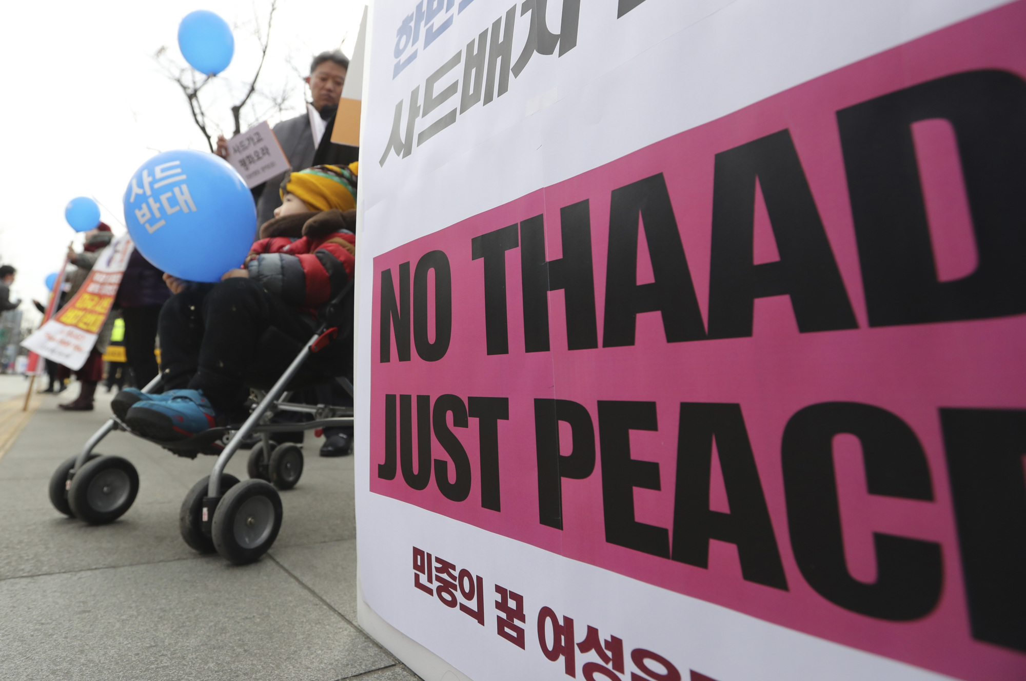 Japan Times