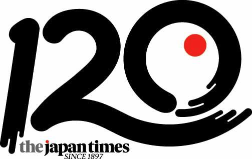 Japan Times