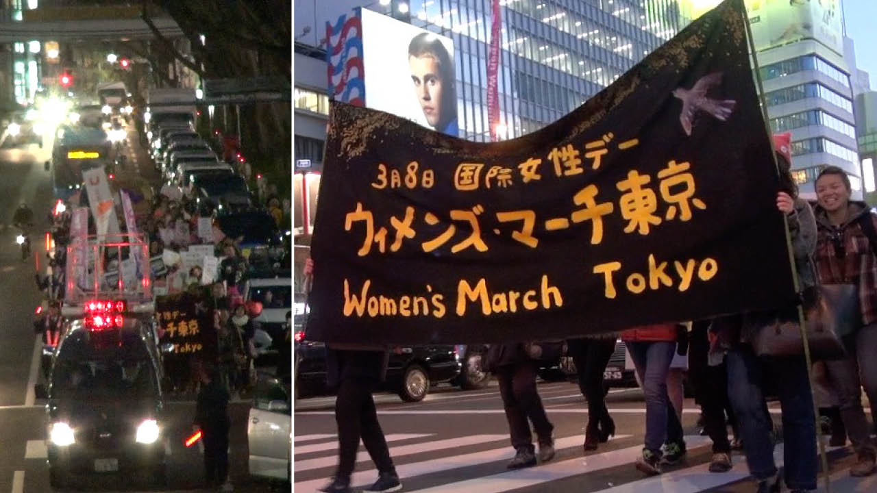 Japan Times