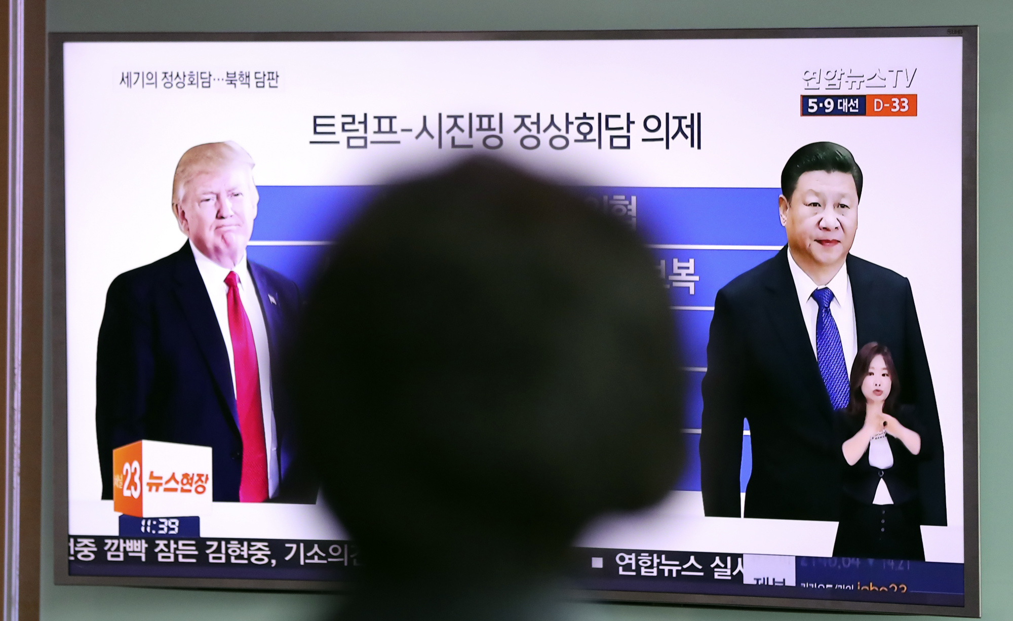 Japan Times