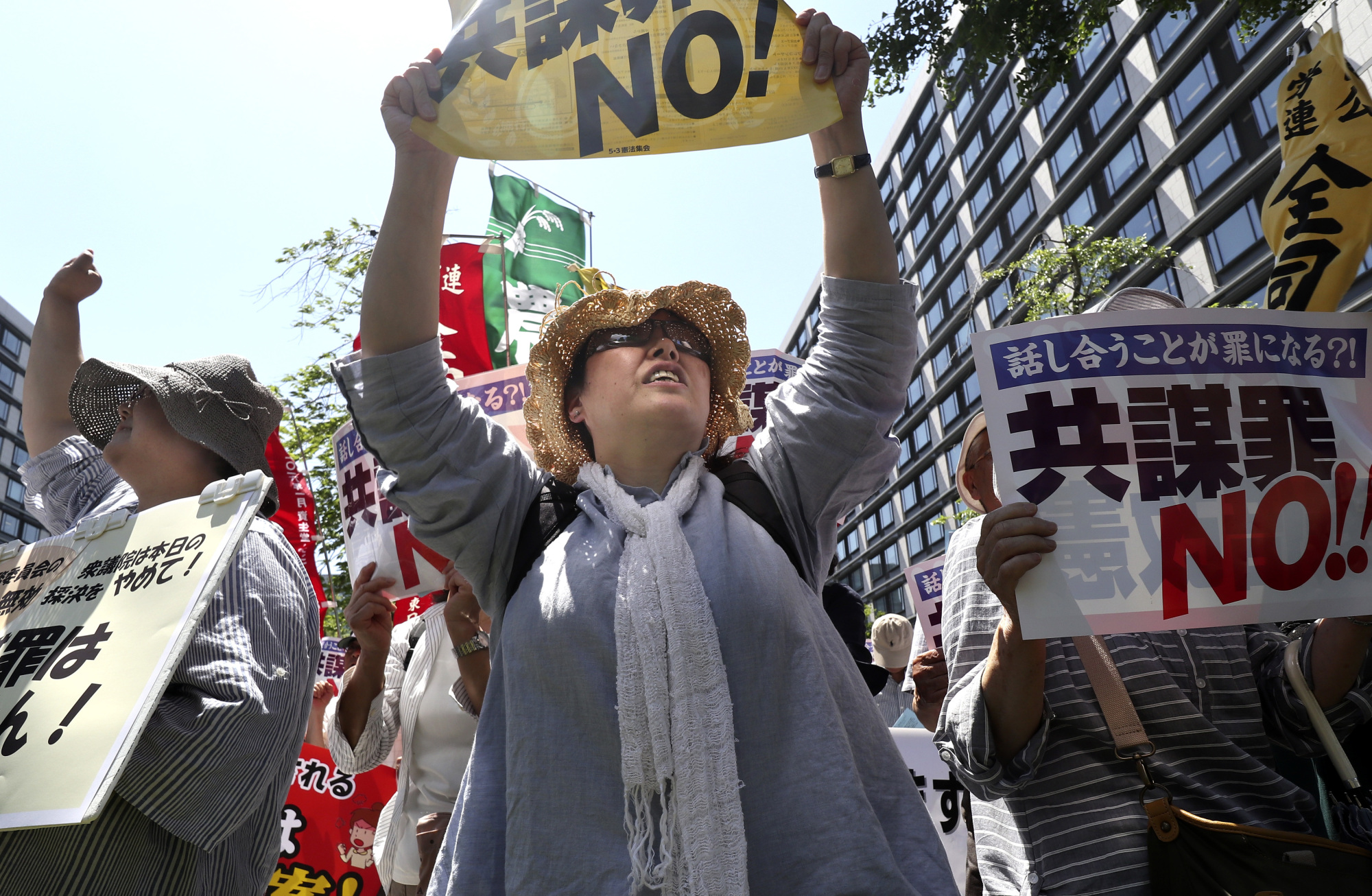 Japan Times