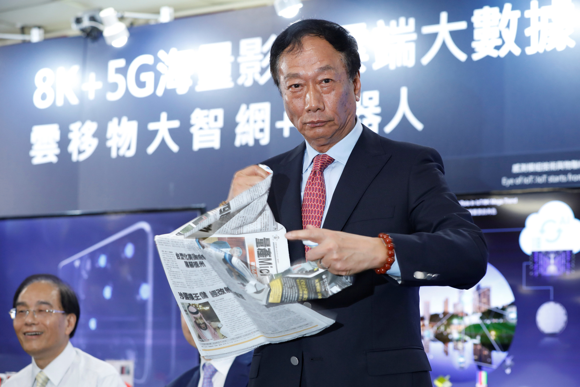 Japan Times