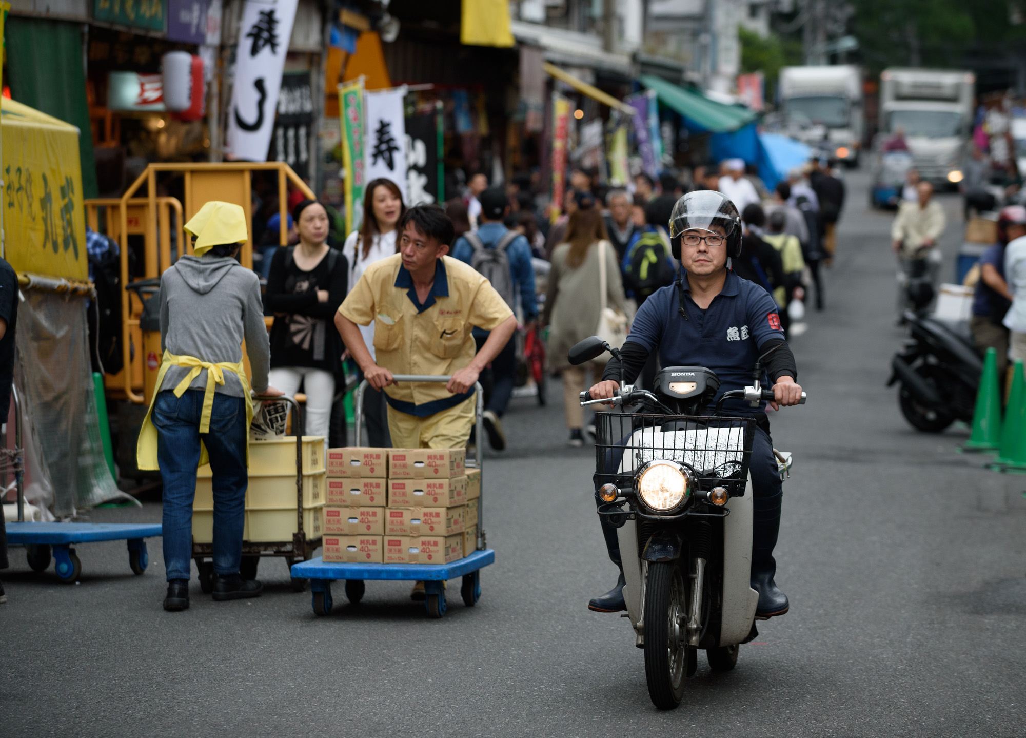 Japan Times