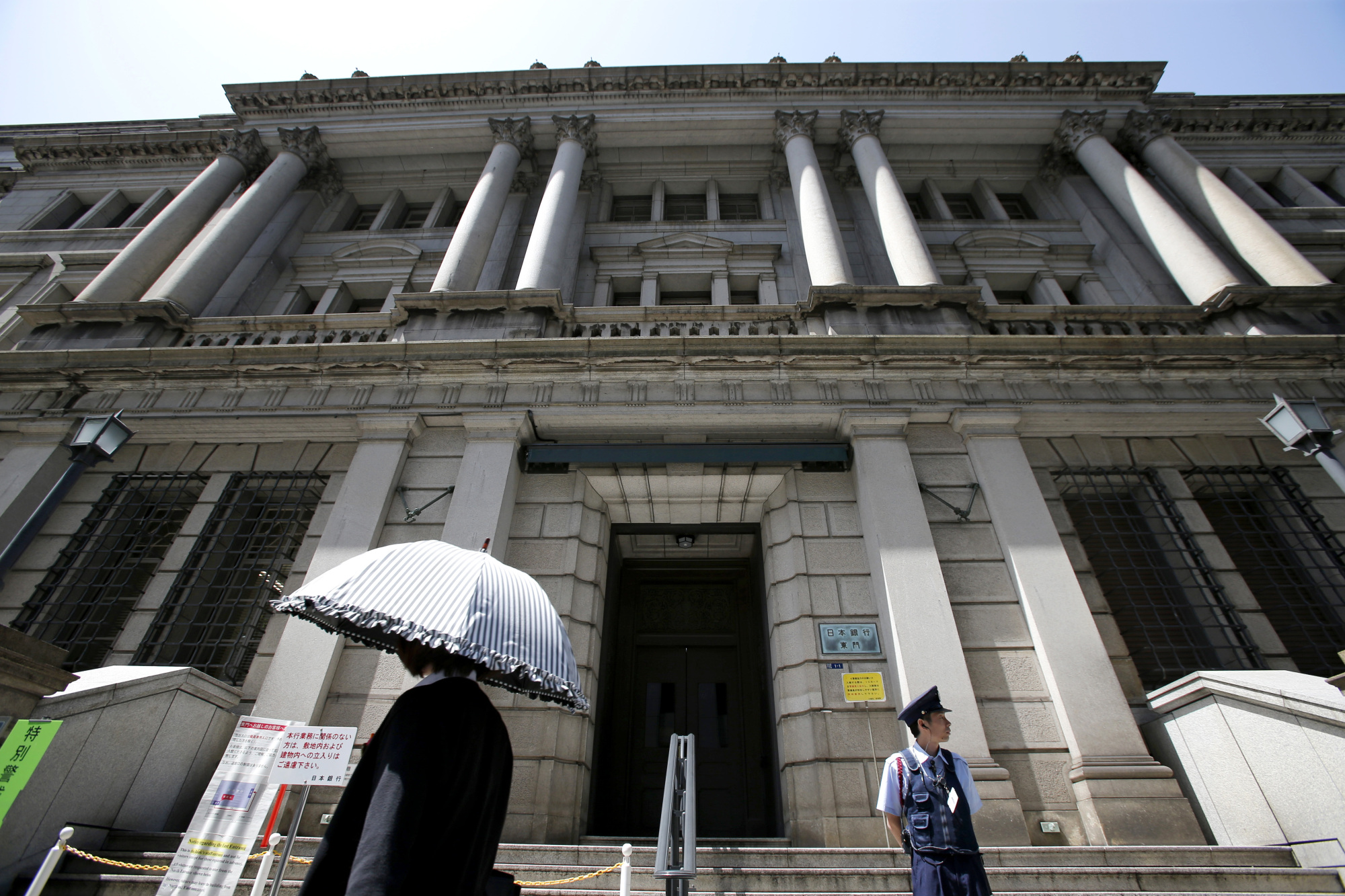 Japan Times