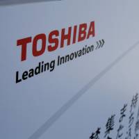 Toshiba Corp. remains in negotiations with three consortia after failing to select a buyer for its flash memory business on Thursday. | REUTERS