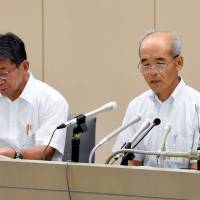 Municipal Government officials hold a news conference on Wednesday in Takasaki, Gunma Prefecture. | KYODO