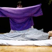 The Life Ending Industry EXPO 2017 is an exhibition for Japan\'s funeral industry. | REUTERS
