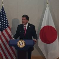 New U.S. Ambassador to Japan Bill Hagerty speaks to the media Thursday at Narita airport in Chiba Prefecture shortly after his arrival. | ALEX MARTIN