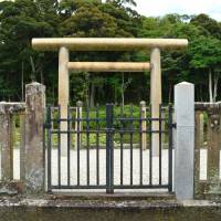 Some archaeologists believe the Tannowa Nisanzai ancient tomb in the far south of Osaka Prefecture was built for a local chieftain, despite claims by the Imperial Household Agency that it is an Imperial grave. | WIKIMEDIA COMMONS / PUBLIC DOMAIN