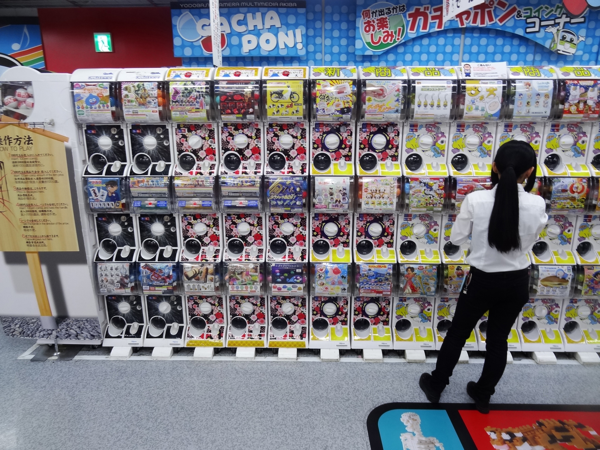 Capsule toy vending machines in Yodobashi Camera in Tokyo's Akihabara district. | TIM HORNYAK