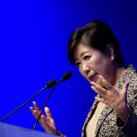 Tokyo Gov. Yuriko Koike has angered organizers of this year\'s annual memorial service for Koreans massacred in the aftermath of the 1923 Great Kanto Earthquake by abandoning the traditional practice of Tokyo governors sending an eulogy to the Sept. 1 ceremony. | BLOOMBERG