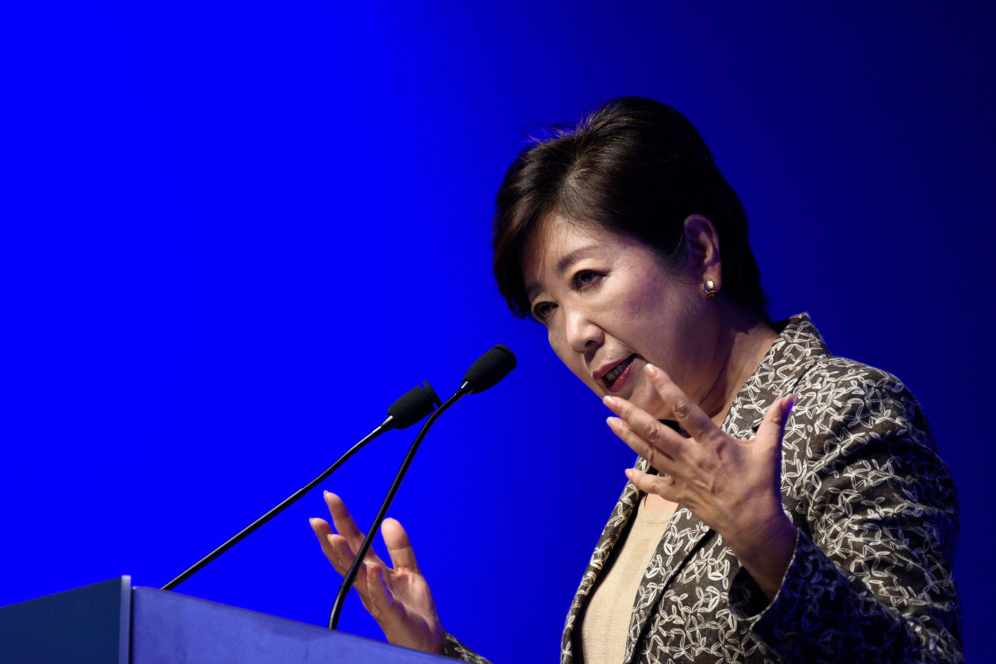 Japan Times