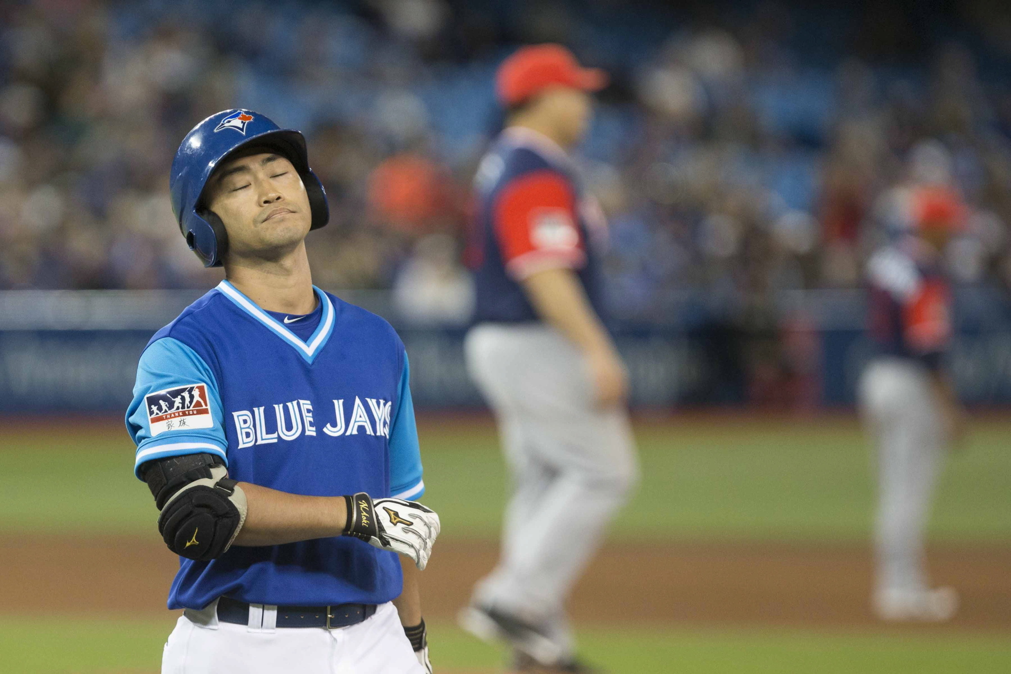 free blue jays jersey