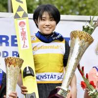 Yuki Ito triumphs in a women\'s ski jumping summer Grand Prix competition on Friday in Frenstat, Czech Republic. | KYODO