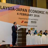 A Malaysia-Japan Economic Forum was held in Kuala Lumpur on Feb. 4, 2016. | MALAYSIA-JAPAN ECONOMIC ASSOCIATION
