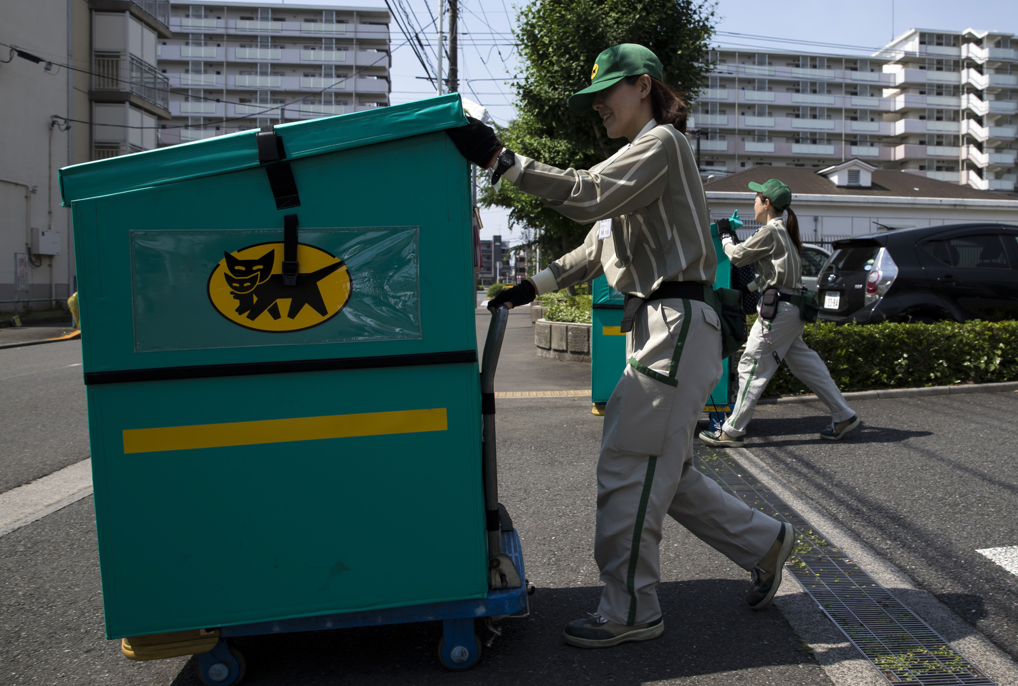 Japan Times