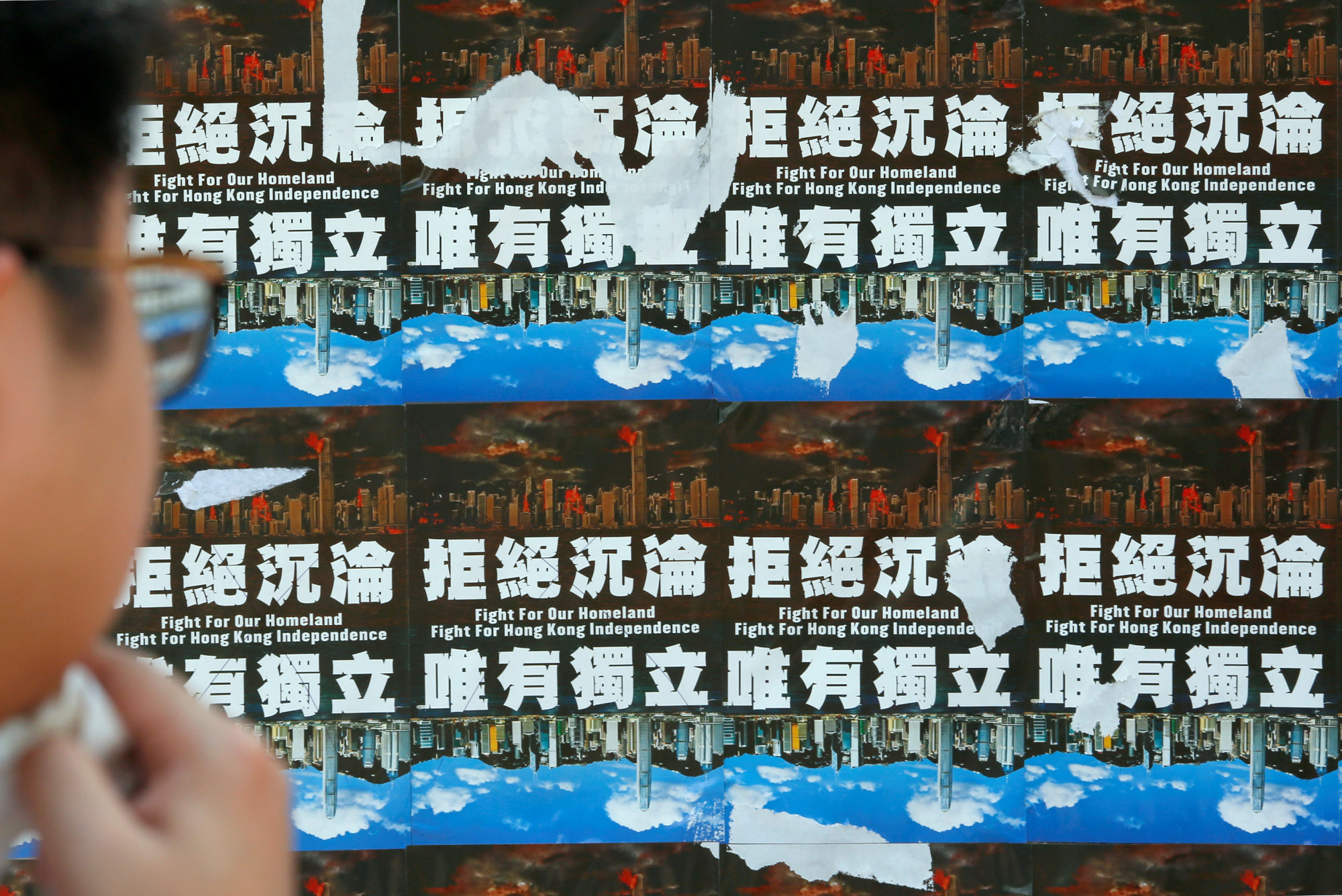 Japan Times