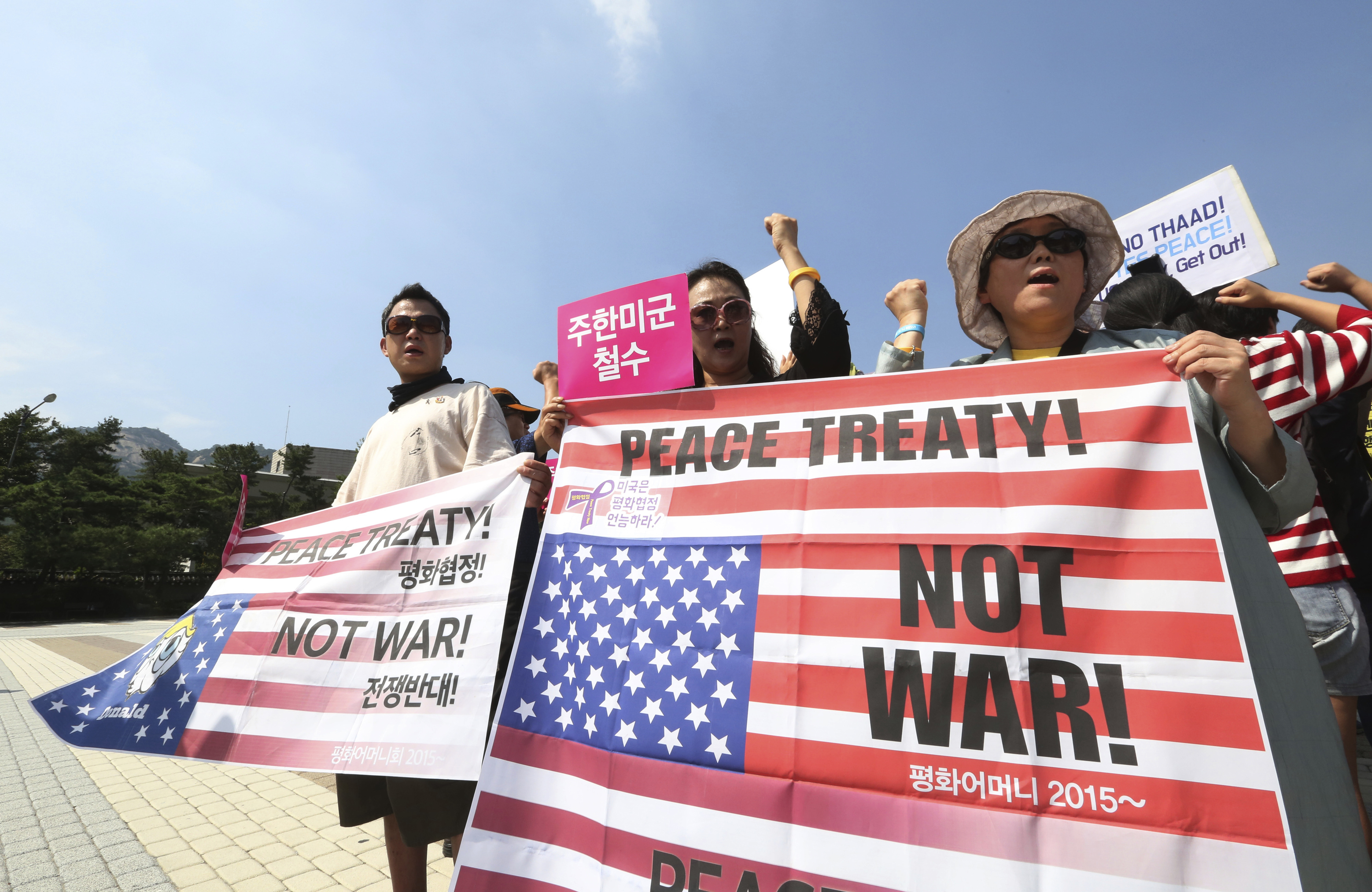 Japan Times