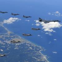 U.S. Air Force, U.S. Marine Corps and South Korean Air Force warplanes take part in a bilateral mission over the Korean Peninsula on Monday. | U.S. ARMY
