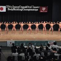Bodybuilders flex at the Japan Open, where judges had to screen 68 participants. | YOSHIAKI MIURA