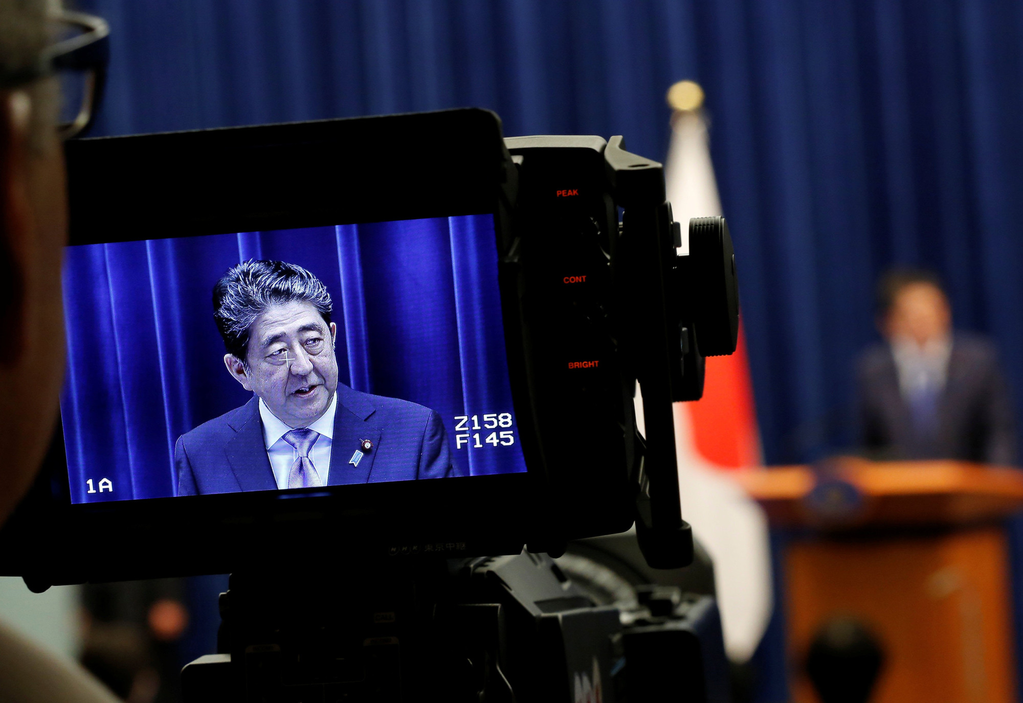 Japan Times