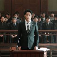 Law and order: Masaharu Fukuyama plays a lawyer with questionable qualities in \"The Third Murder.\" | &#169; 2017 FUJI TELEVISION NETWORK/AMUSE INC./GAGA CORPORATION ALL RIGHTS RESERVED.
