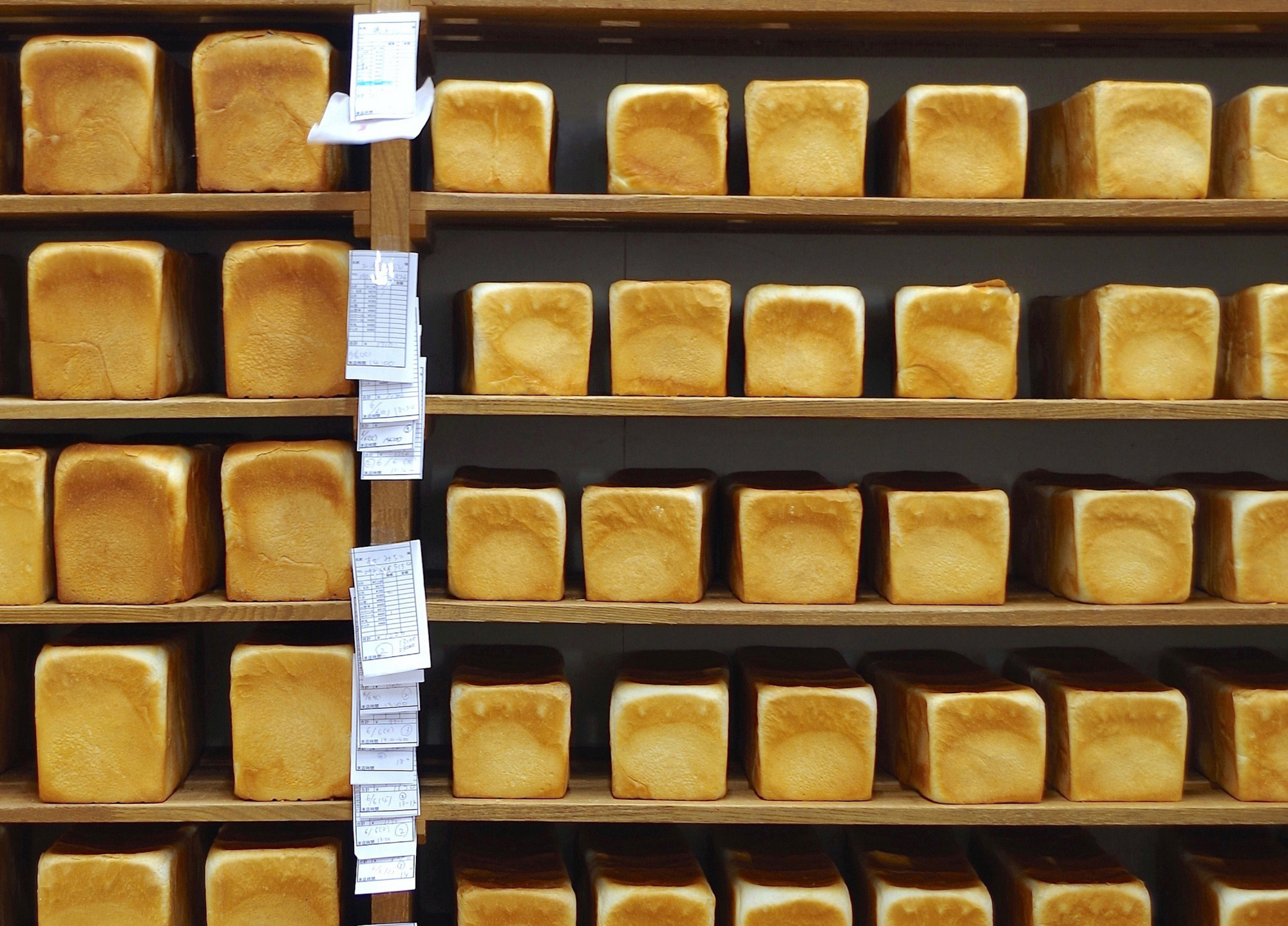 Loafing around: The shelves of Pelican bakery in Tokyo's Asakusa neighborhood are shown stocked in the documentary 'Pelican: 74 Years of Japanese Tradition.' | &#169; PORTRAIT