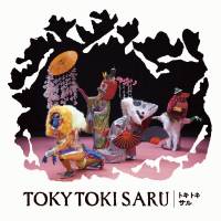 Toky of the town: Thai choreographer and dancer Pichet Klunchun will open Festival/Tokyo\'s main program with \"Toky Toki Saru.\" | NOBUKO TANAKA